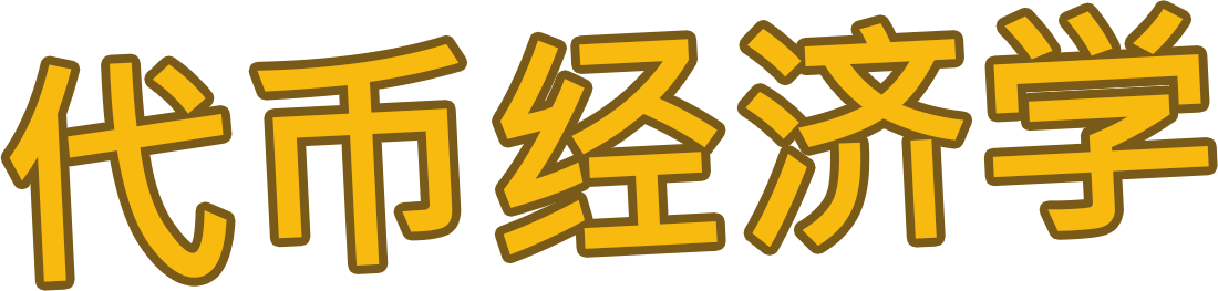 Tokenomics